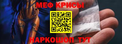 сатива Чебоксары