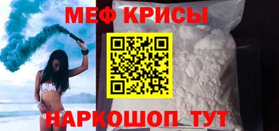 ECSTASY Шебекино