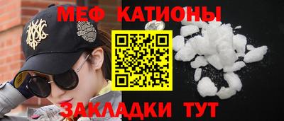 прущая мука Чапаевск