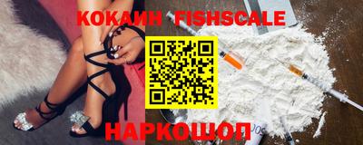 сатива Чебоксары
