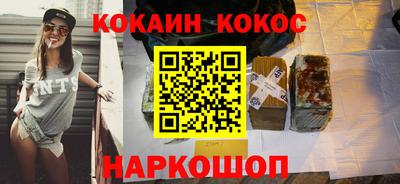 apvp Чебаркуль