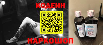 apvp Чебаркуль