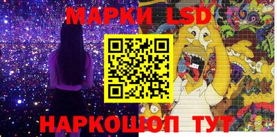 наркотики Шахты