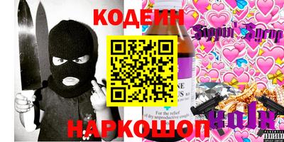 apvp Чебаркуль