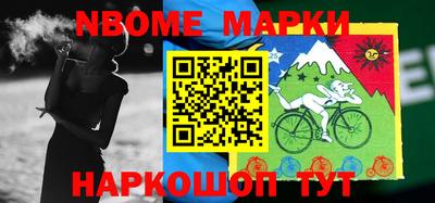 а пвп мука Шелехов