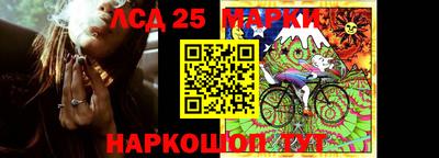apvp Чебаркуль