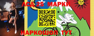 прущая мука Чапаевск