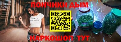 ECSTASY Шебекино