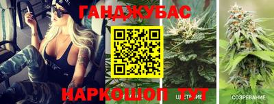 прущая мука Чапаевск