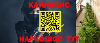 наркотики Шахты
