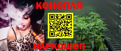 apvp Чебаркуль
