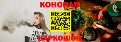 apvp Чебаркуль
