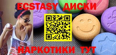 сатива Чебоксары