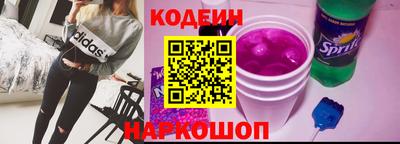 прущая мука Чапаевск