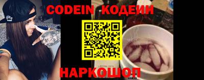 прущая мука Чапаевск