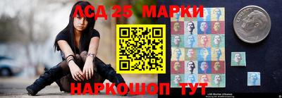 сатива Чебоксары