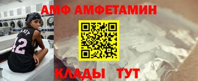 прущая мука Чапаевск