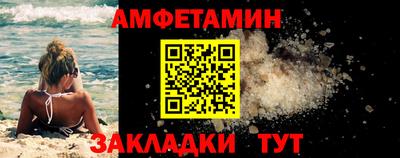 ECSTASY Шебекино
