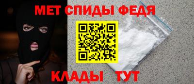 apvp Чебаркуль