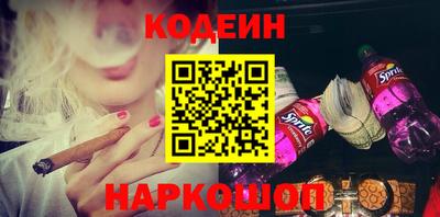 прущая мука Чапаевск