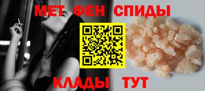 прущая мука Чапаевск