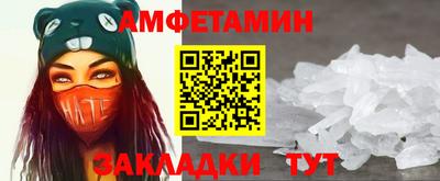 прущая мука Чапаевск