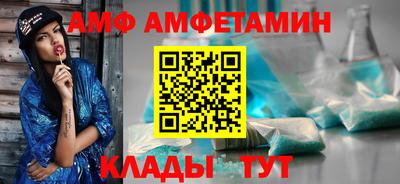 наркотики Шахты