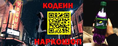 сатива Чебоксары
