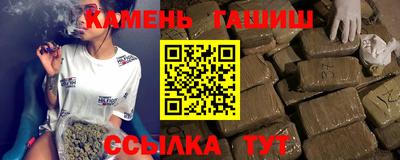 а пвп мука Шелехов