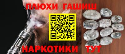 apvp Чебаркуль