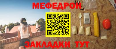 ECSTASY Шебекино