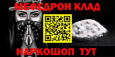 сатива Чебоксары